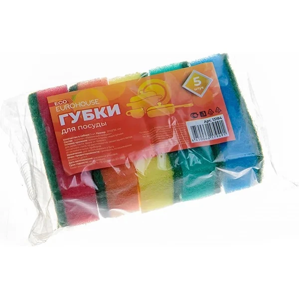 Губки для посуды 5 шт.75*45*25 мм EcoHouse