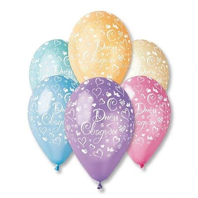 Шелкография 12" метал С днем свадьбы/Ит