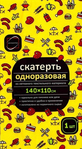 Скатерть 110х140 см Флис желтая / 50