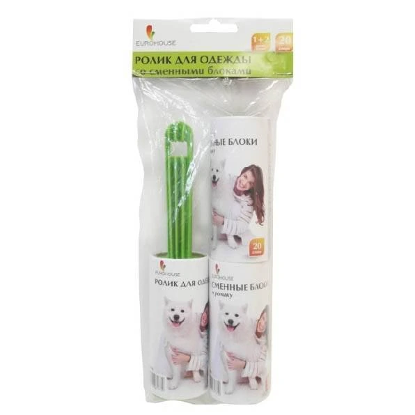 Ролик для одежды 20 слоев + 2 блока арт.7139