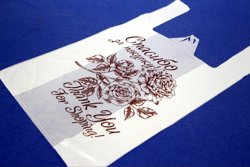 Пакет "Майка" 28+15х50 12 мкм 100 шт БМУ Спасибо за покупку Роза / 20