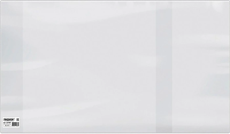 Обложка д/уч. Биология, Экономика, Букварь ПВХ 100 мкм schoolФОРМАТ 255х490 мм унив. 