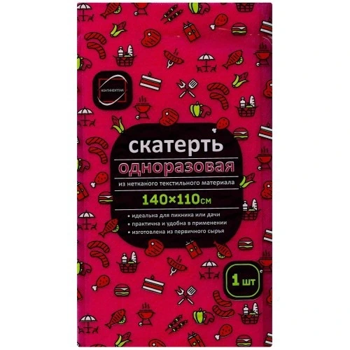 Скатерть 110х140 см Флис красная / 50