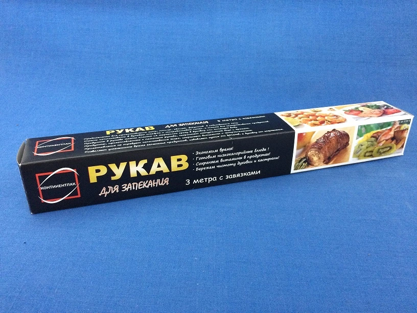 Рукав для запекания 3 м КП / 30