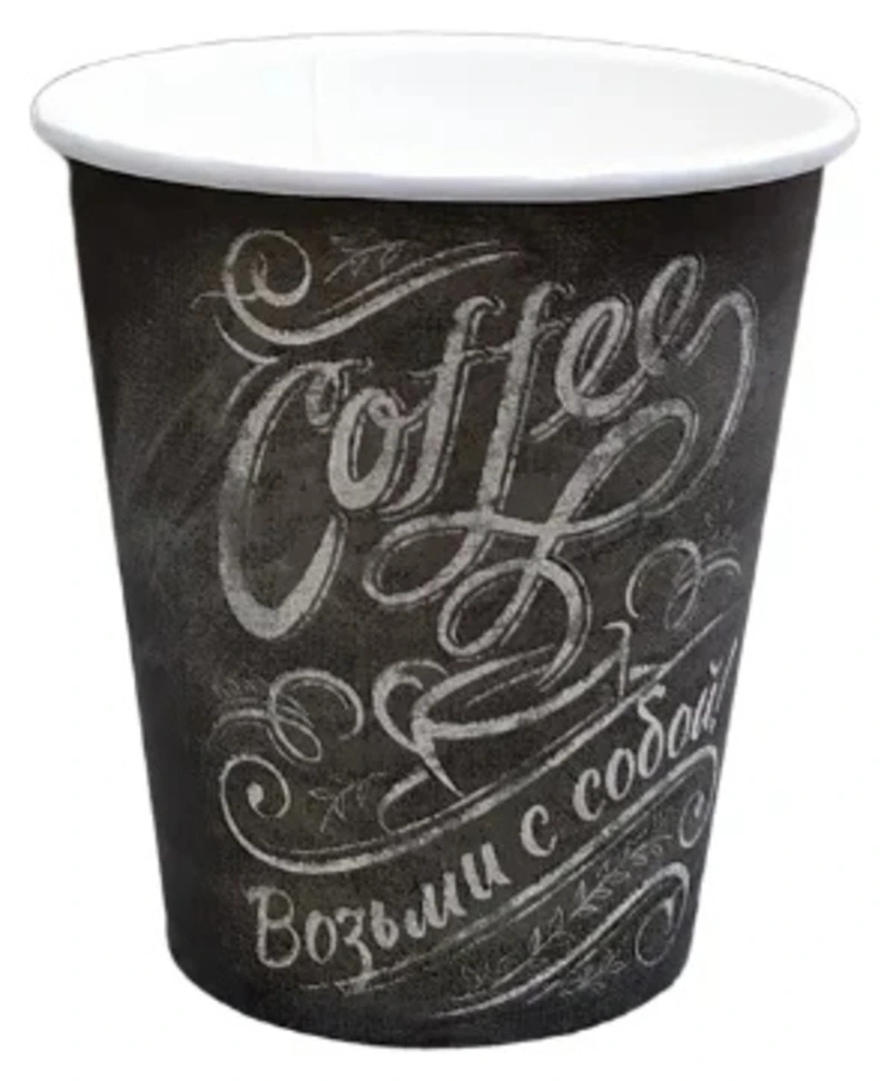 Стакан бумажный 350 мл для горячих напитков МЕЛ / 50 / 1000