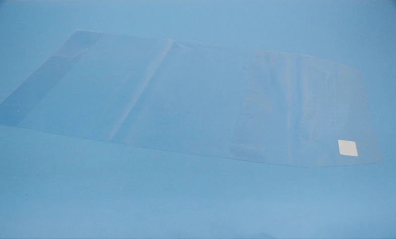 Обложка д/уч. Петерсон, Моро, Гейдман, Капел. солнца, Плешаков ПВХ 100 мкм schoolФОРМАТ 269х480 мм 