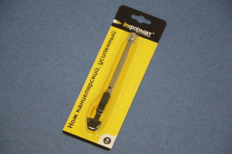 Нож канцелярский усиленный 9 мм inФОРМАТ комбинированный