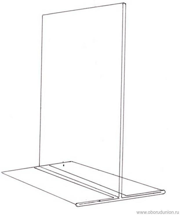 Подставка ф А4