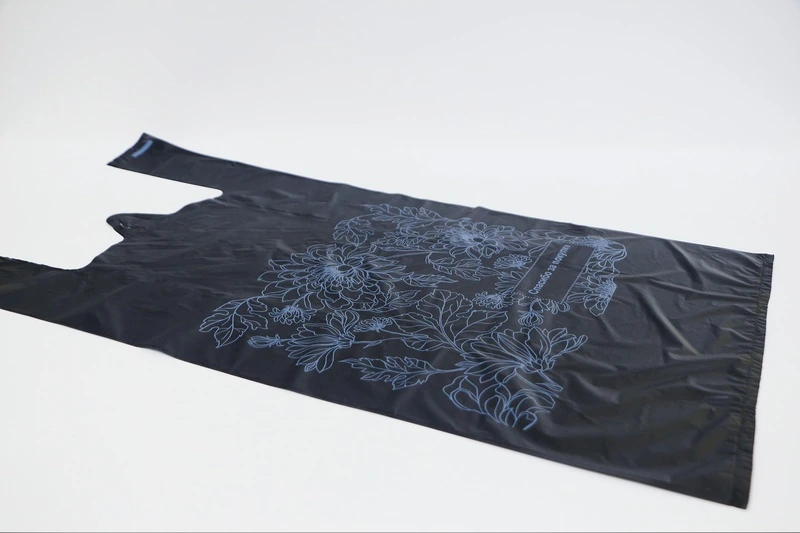 Пакет "Майка" 30+15х60 20 мкм 100 шт БМУ Спасибо за покупку черная / 10