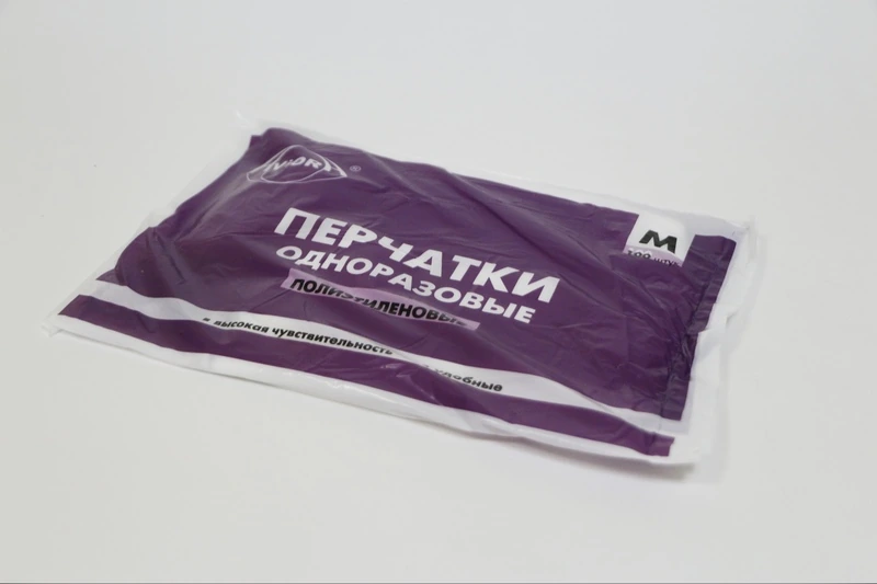 Перчатки одноразовые п/э АВИОРА 100 шт М / 100