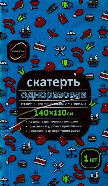 Скатерть 110х140 см Флис синяя / 50