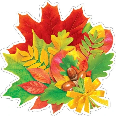 МО 7-64 Открытка для украшения на скотче