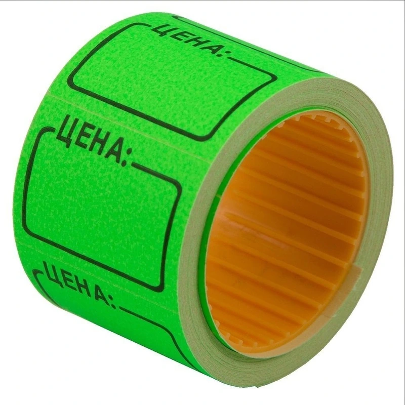Ценник-ролик 25х35/200