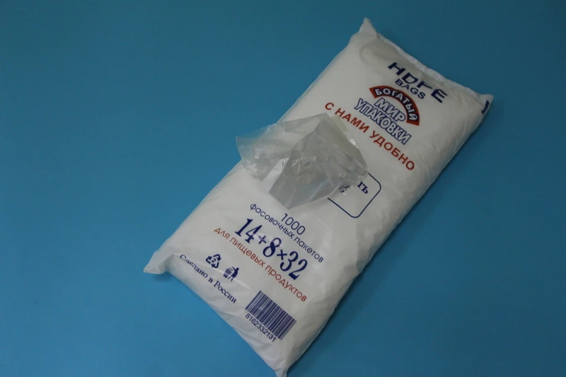 Пакет 22х32 ПНД 8 мкм 1000 шт / 10