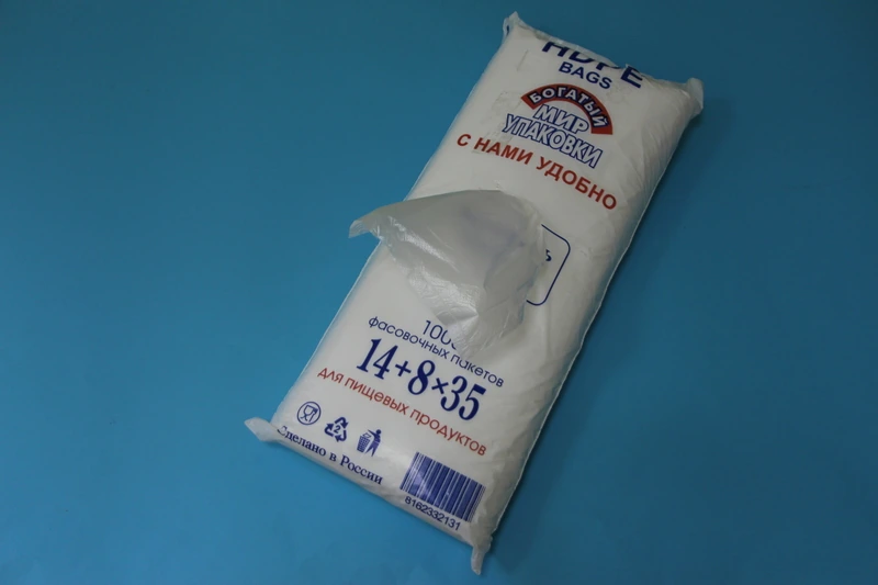 Пакет 22х35 ПНД 8 мкм 1000 шт / 10