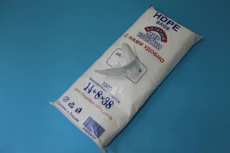 Пакет 22х38 ПНД 8 мкм 1000 шт / 10