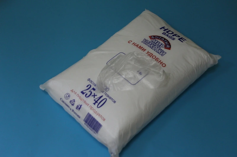Пакет 25х40 ПНД 8 мкм 1000 шт / 10