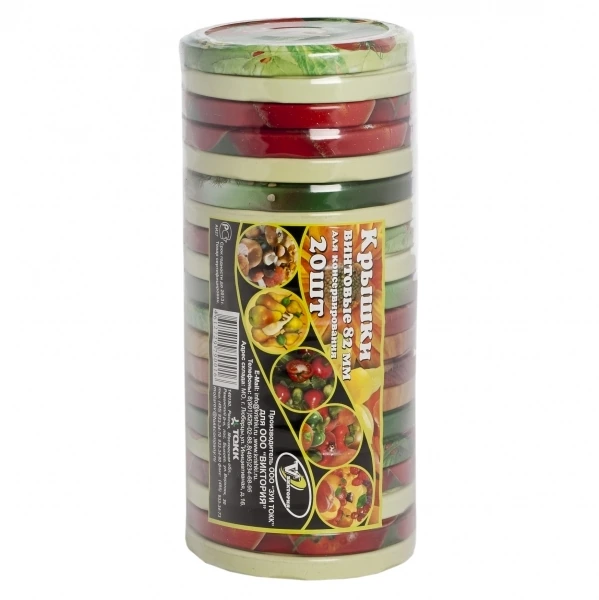 Крышка ТО-82 ТОКК фотопечать / 20 / 240