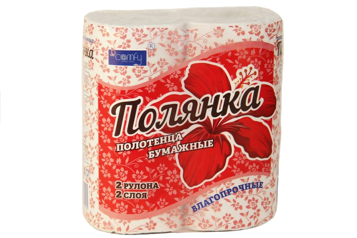 Полотенца бумажные "Полянка" 2-сл. 2 рул./вл. 12