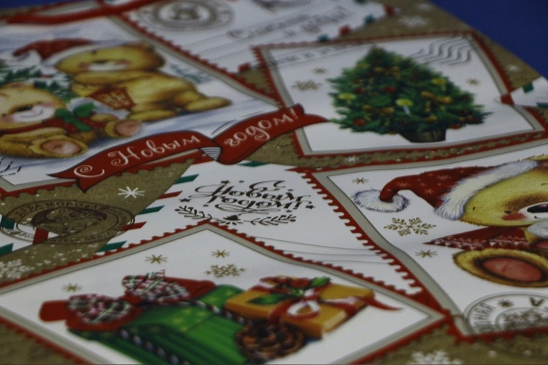 Пакет бум./ламин. (XL) НГ