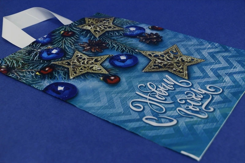 Пакет с петлев. руч. 28х35 (55) НГ "Новогодняя лазурь" ИП / 25 / 500