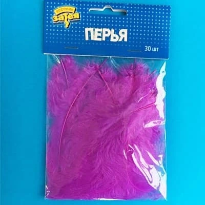 Перья декоративный в ассорт. 10 см. 30 шт