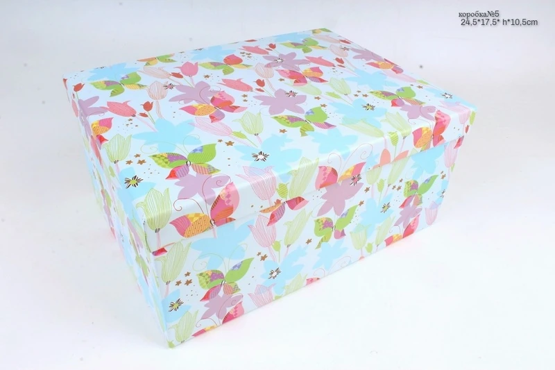 Коробка №5