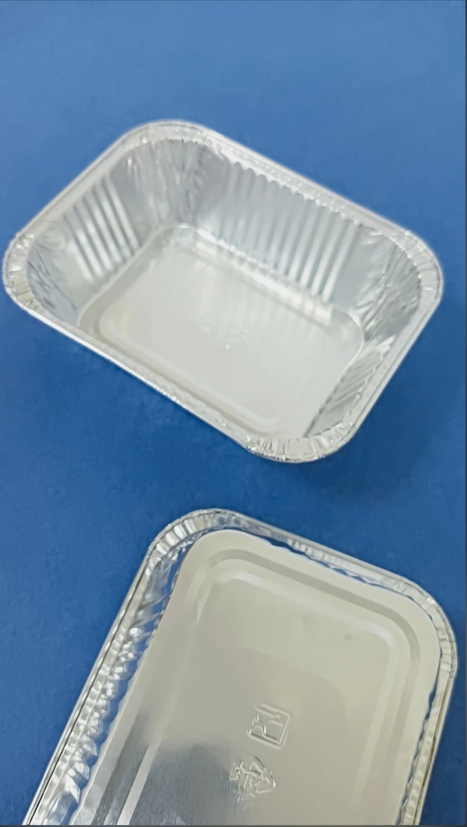 Алюминиевая форма прямоугольная 250 мл, 125х98 мм, дно 90х68 мм, высота 35 мм Горница / 50 / 1200