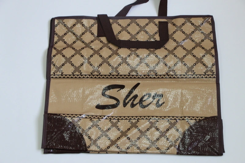 Сумки п/пр. 46х41 с молнией "Шер бежевый" СПП16694