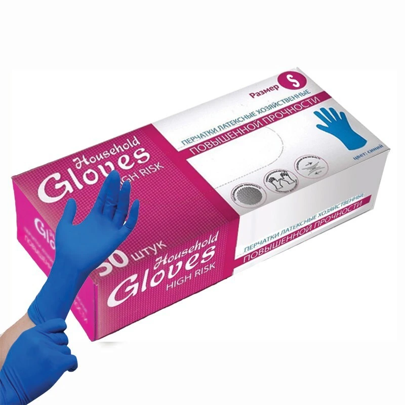 Перчатки Household Gloves латексные High Risk синие (13 г) 25 пар L / 10
