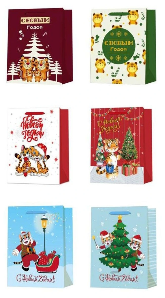 Пакет бум.ламин. 16х18 НГ