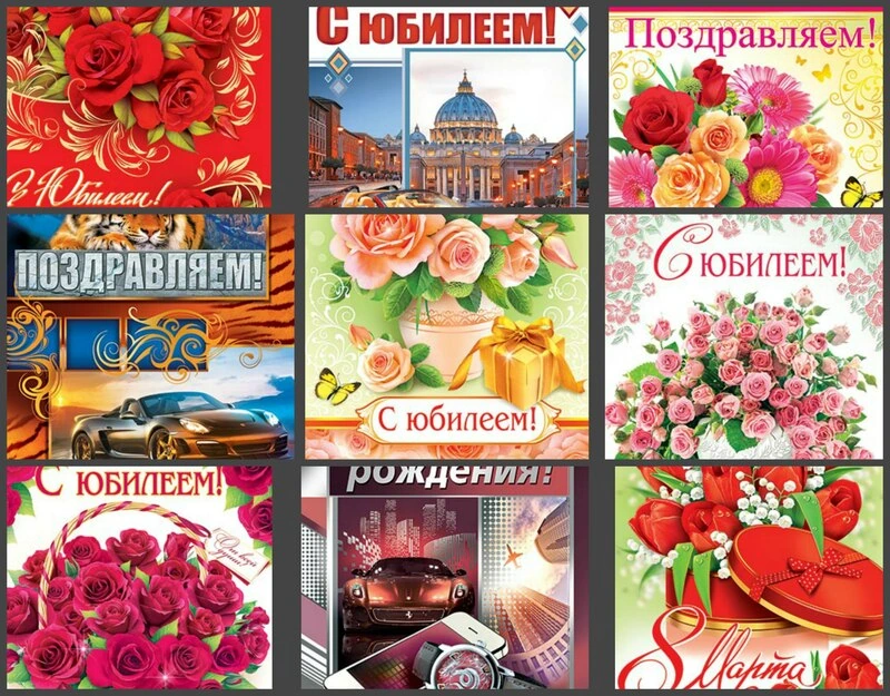 МО 0-02 Плакат