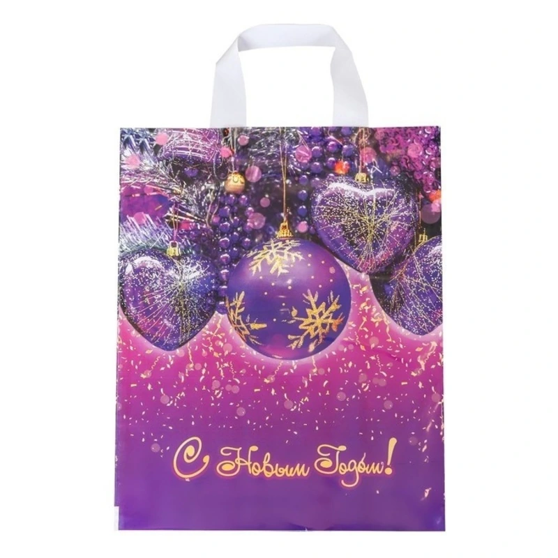 Пакет с петлев. руч. 28х35 (55) НГ "Искры" ИП / 25 / 500