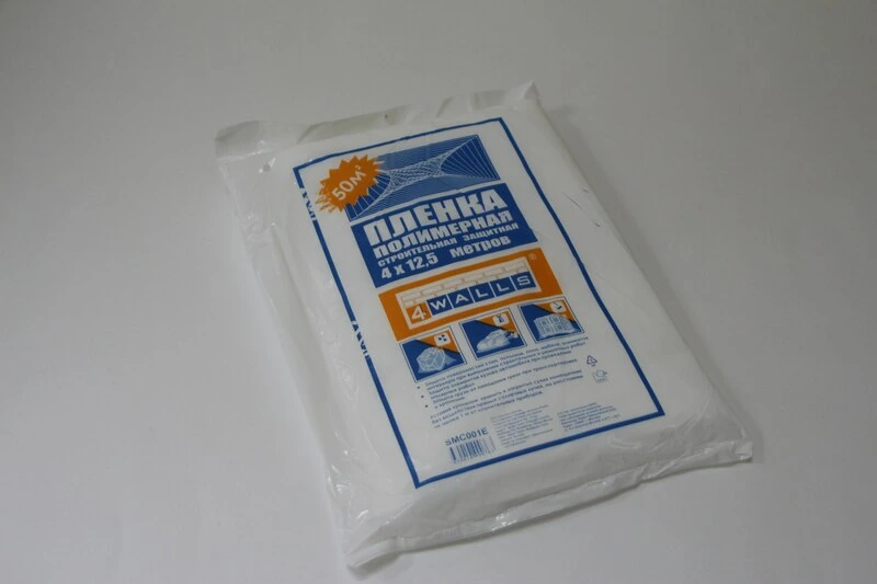 Покрывало защитное строительное 4х12,5 м / 50