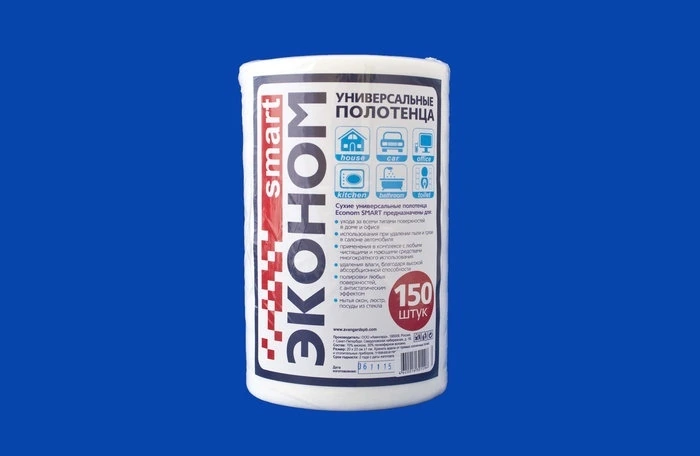 Салфетки в рулоне "Эконом Smart" 20х23 см (150 шт) / 12
