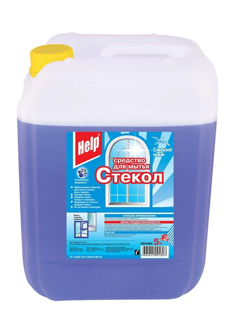 ЧС ХЕЛП для стекол 5 л / 4