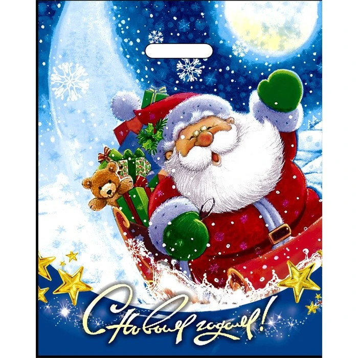 Пакет с выруб. ручкой 38х47 (60) НГ "Новогодний привет" ИП / 50 / 1000