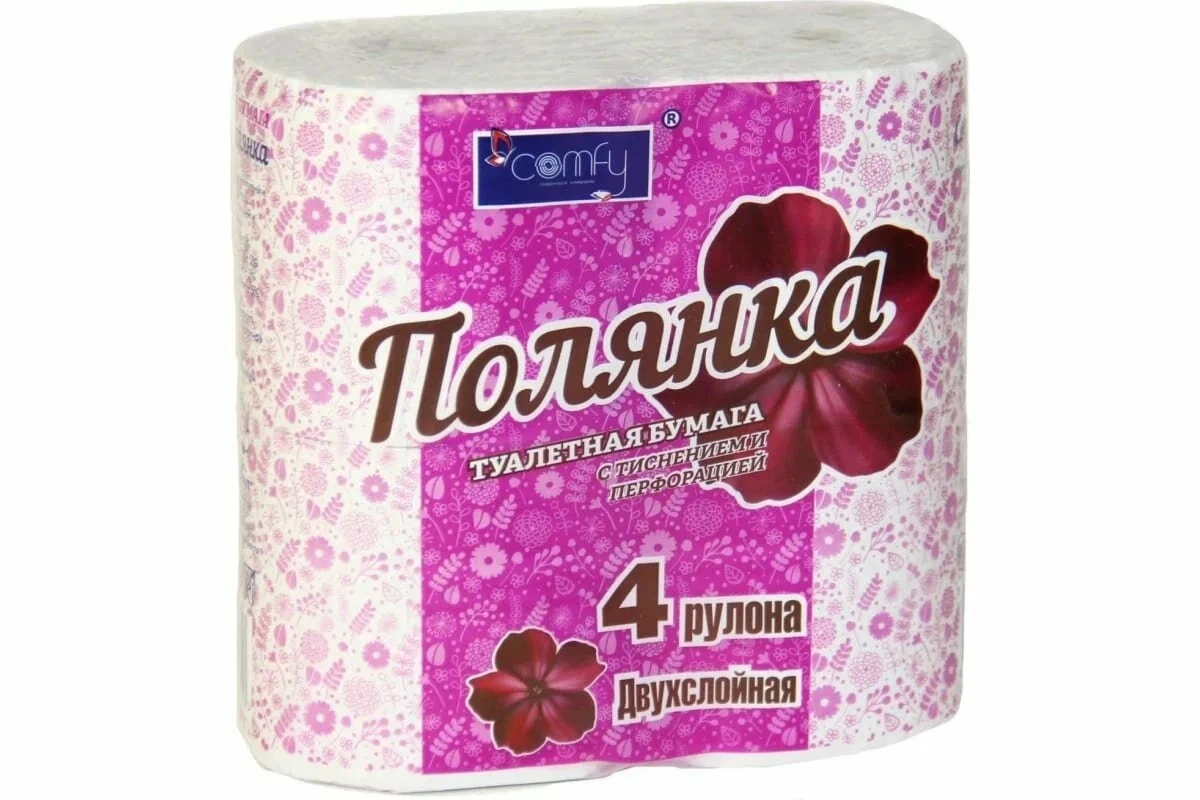Туалетная бумага "Полянка" 2-сл (4 шт) / 12
