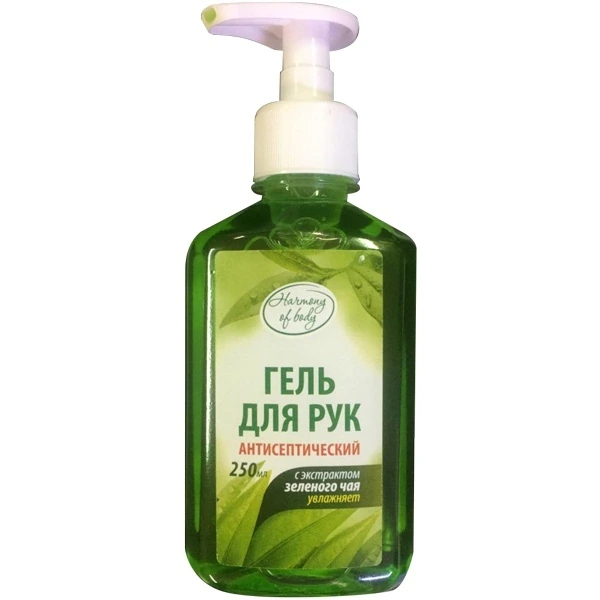 Гель антисептический для рук 250 мл Гармония/30