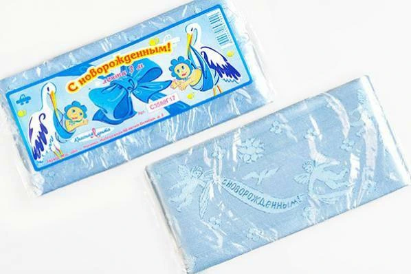 Лента С Новорожденным, 3м голубой