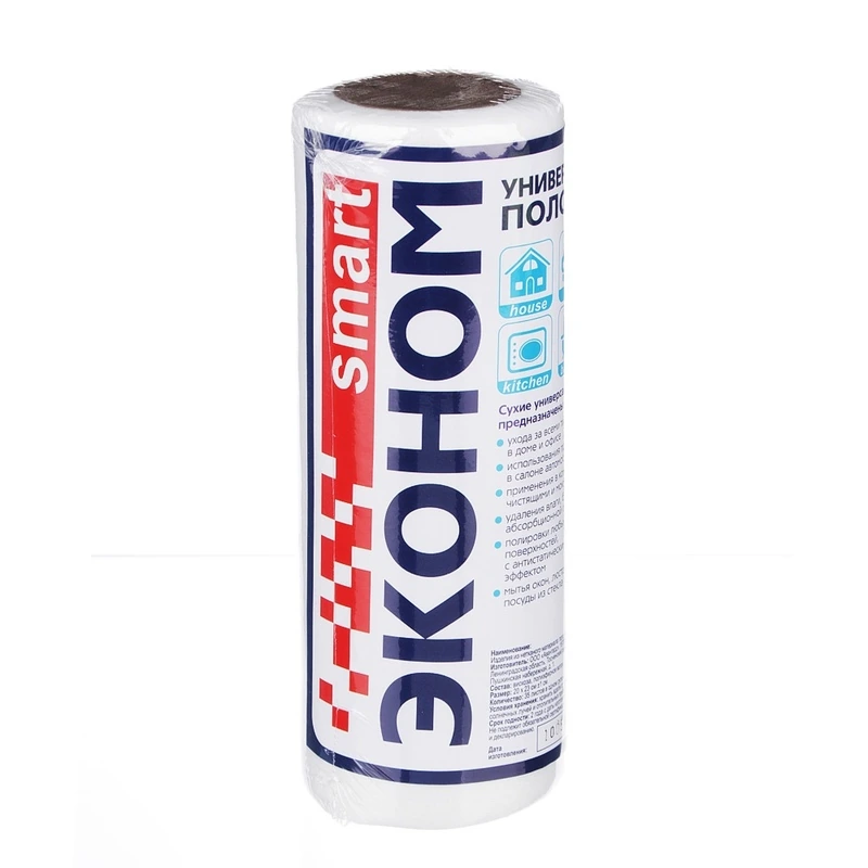 Салфетки в рулоне "Эконом Smart" 20х23 см (35 шт) / 30