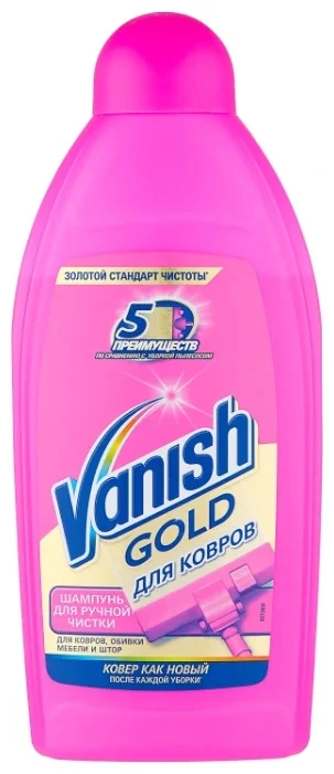 Ваниш Голд для ковров и обивки 450 мл/16