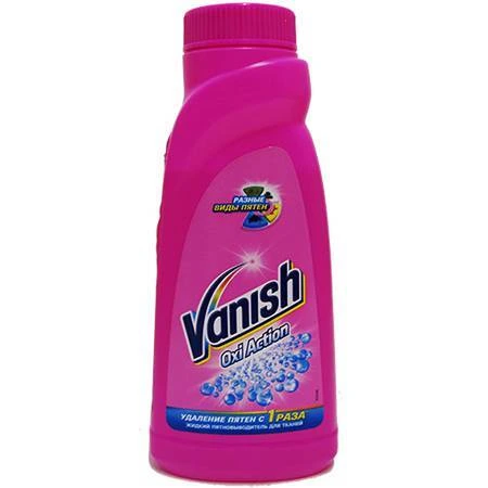 Ваниш жидкий д/стир. пятновы-ль 450+225, 450/16/21