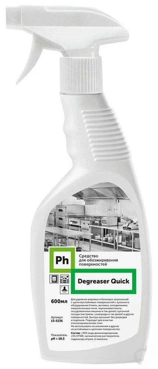 Ph Degreaser Quick средство для обезжиривания поверхностей 600 мл / 12