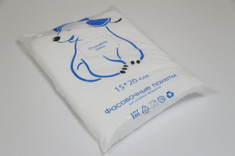 Пакет 15х20 (6) ПНД/20