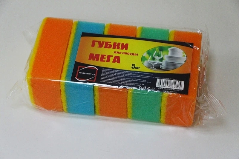 Губка для посуды МЕГА 100х65х40 мм (5 шт) Конт / 15