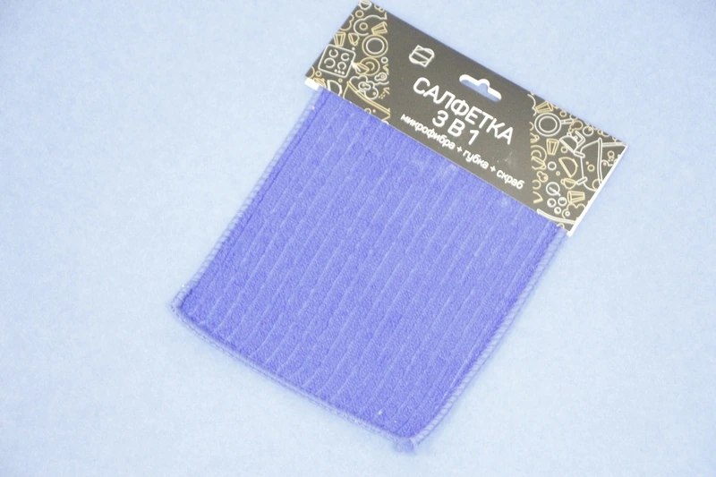 Салфетка 16х19 см 3 в 1 (микрофибра+губка+скраб) / 20