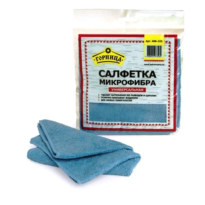 Салфетка из микрофибры 30х30 ГОРНИЦА / 100