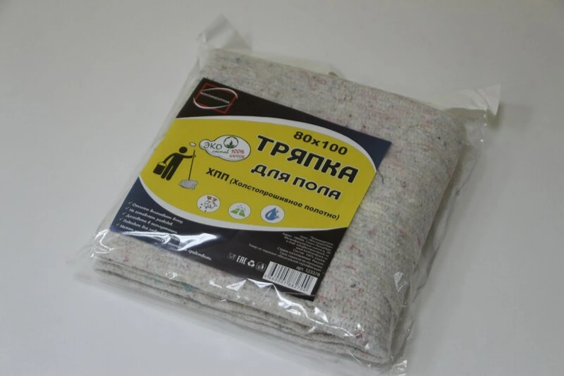 Салфетка хозяйственная 0,8х1,0 м 100% хлопок / 20