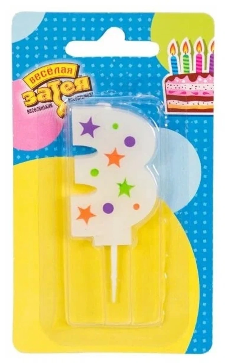 Свеча -цифра "3" Звезды 5см/V